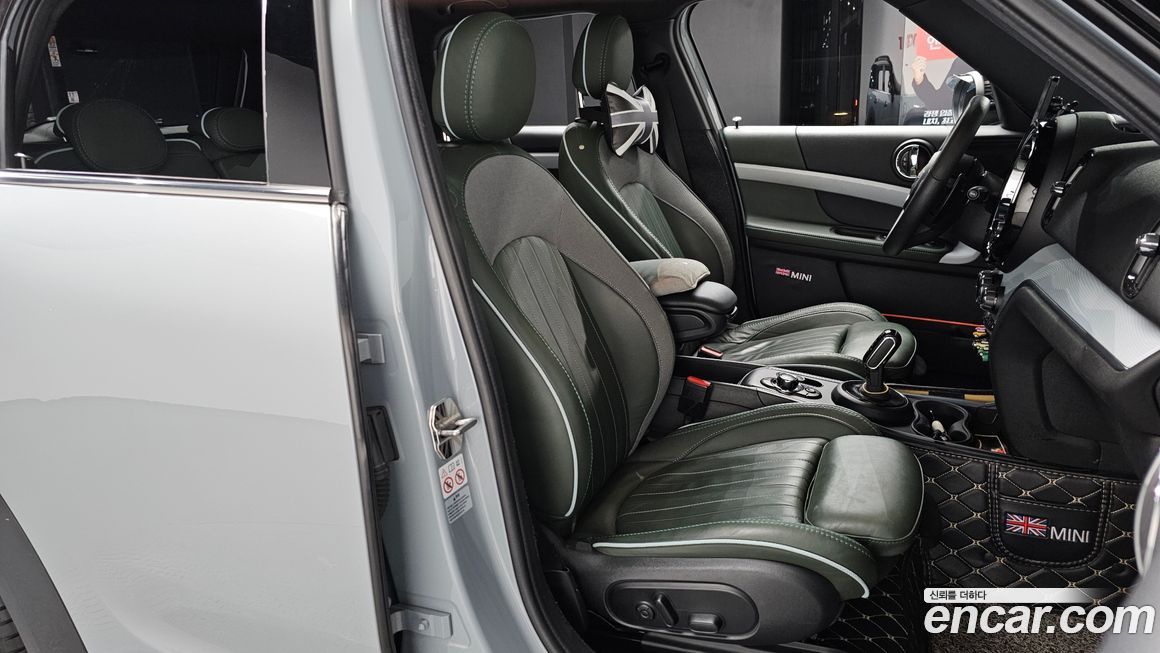 Mini Countryman 2023