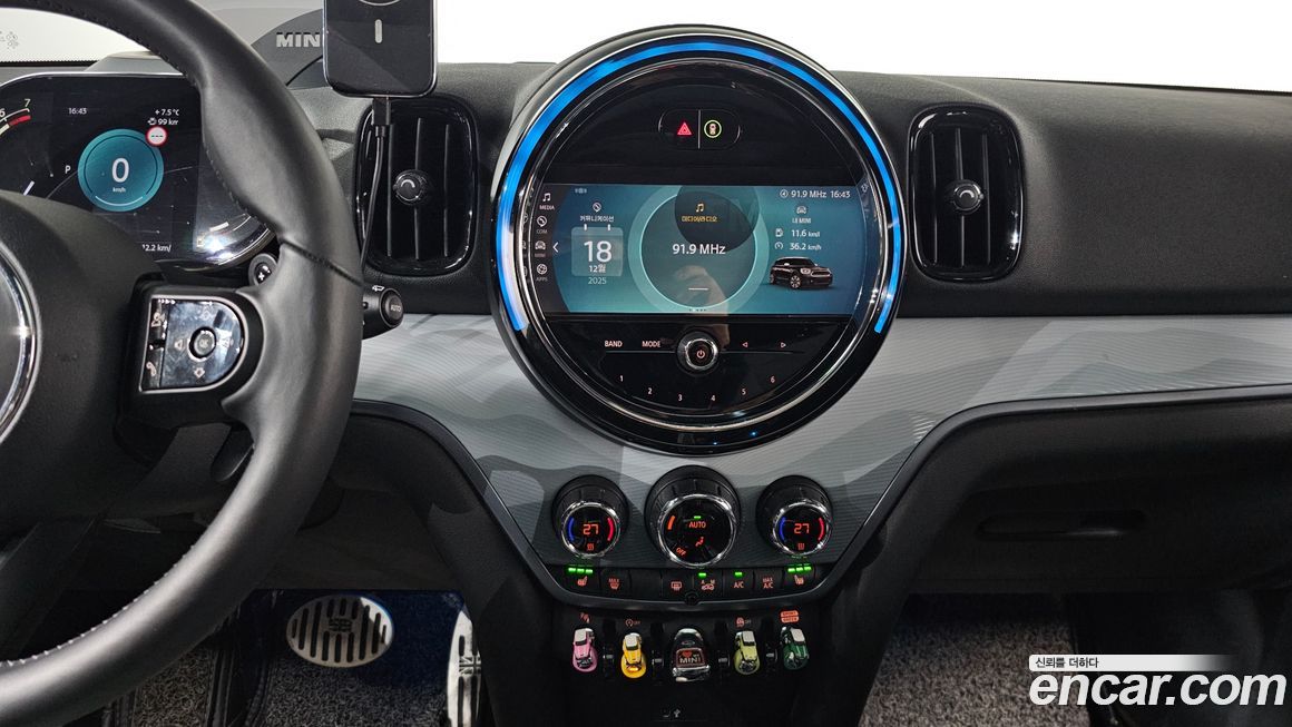 Mini Countryman 2023