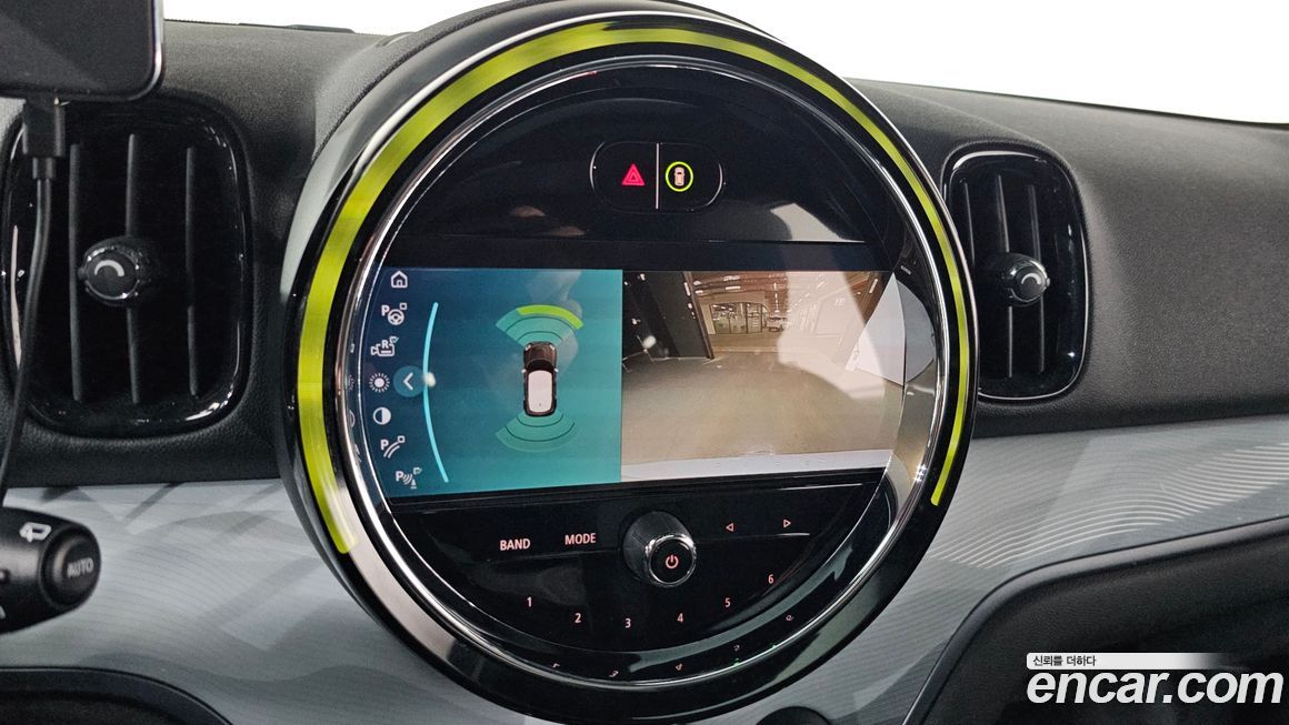 Mini Countryman 2023