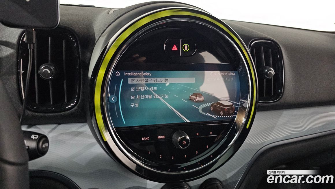 Mini Countryman 2023