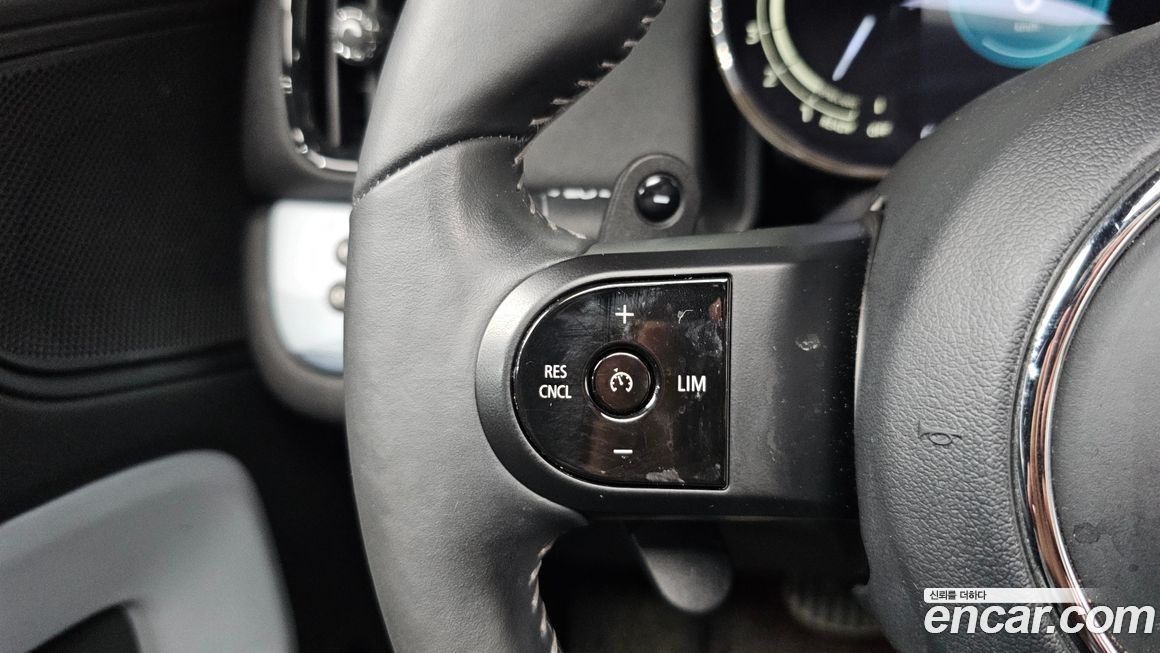 Mini Countryman 2023