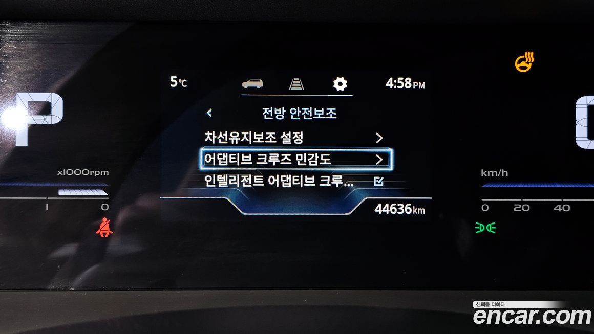 KG_Mobility_Ssangyong Torres 2024