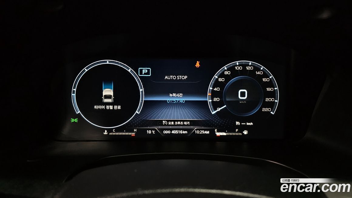 KG_Mobility_Ssangyong Rexton 2022