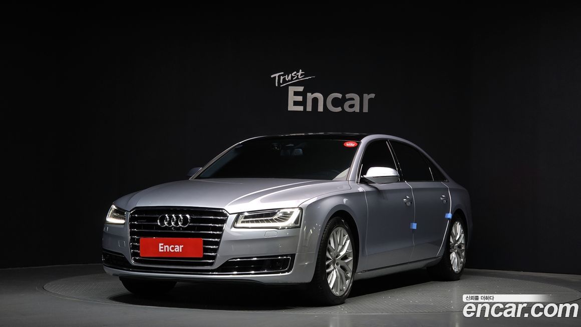 Audi A8 2015