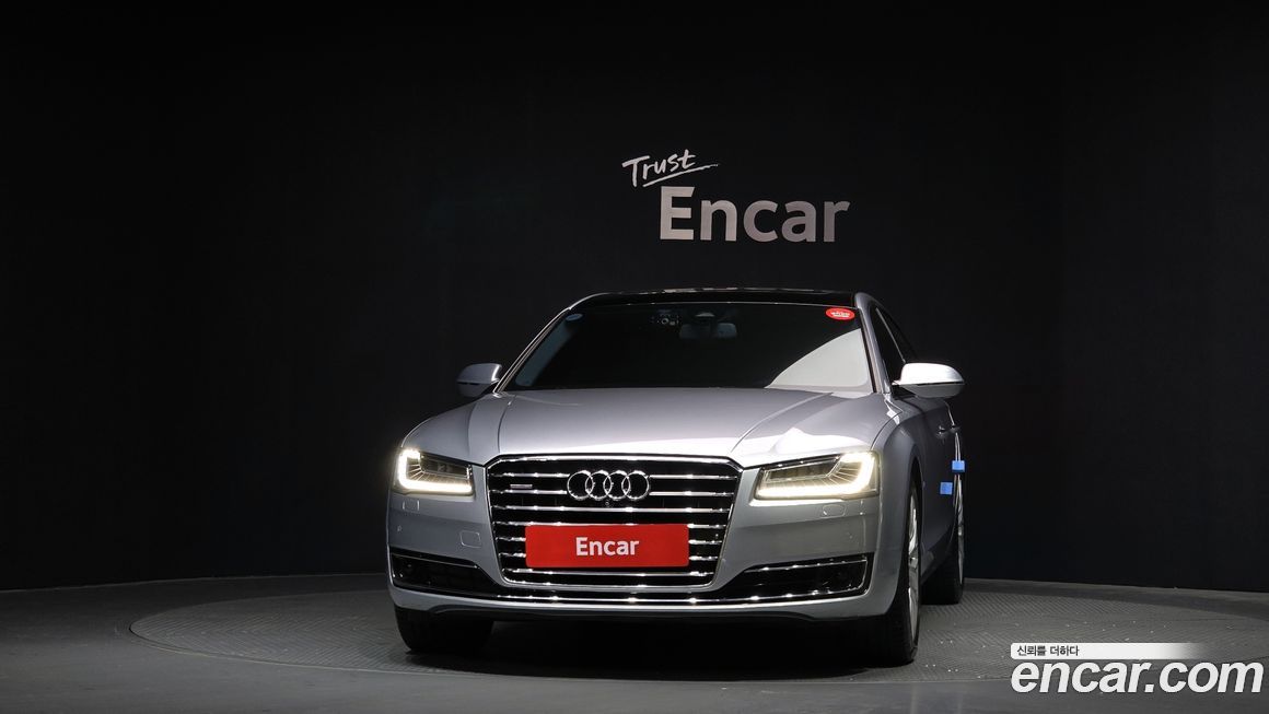 Audi A8 2015