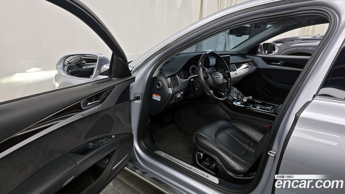 Audi A8 2015