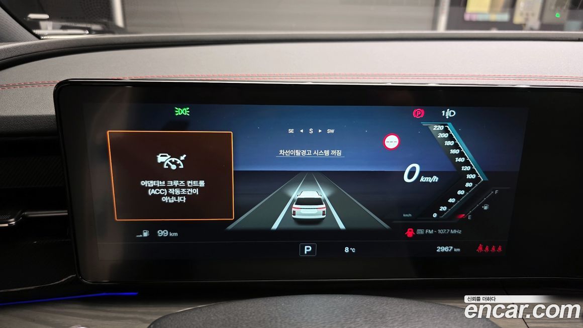 KG_Mobility_Ssangyong Actyon 2025