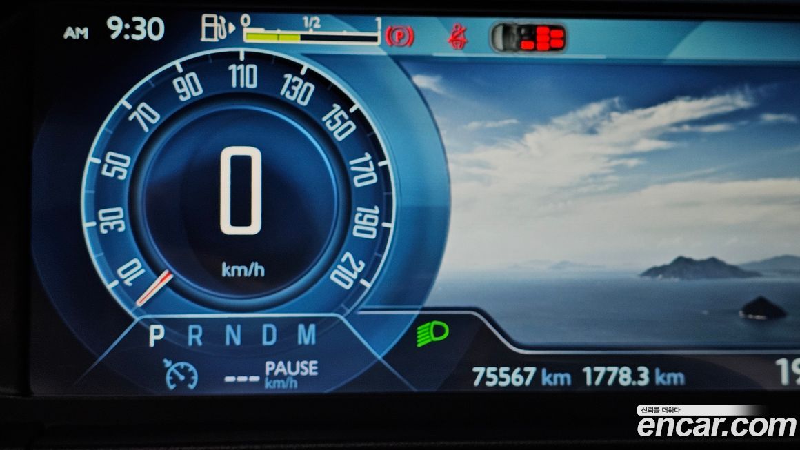 Citroen-DS C4 Picasso 2015