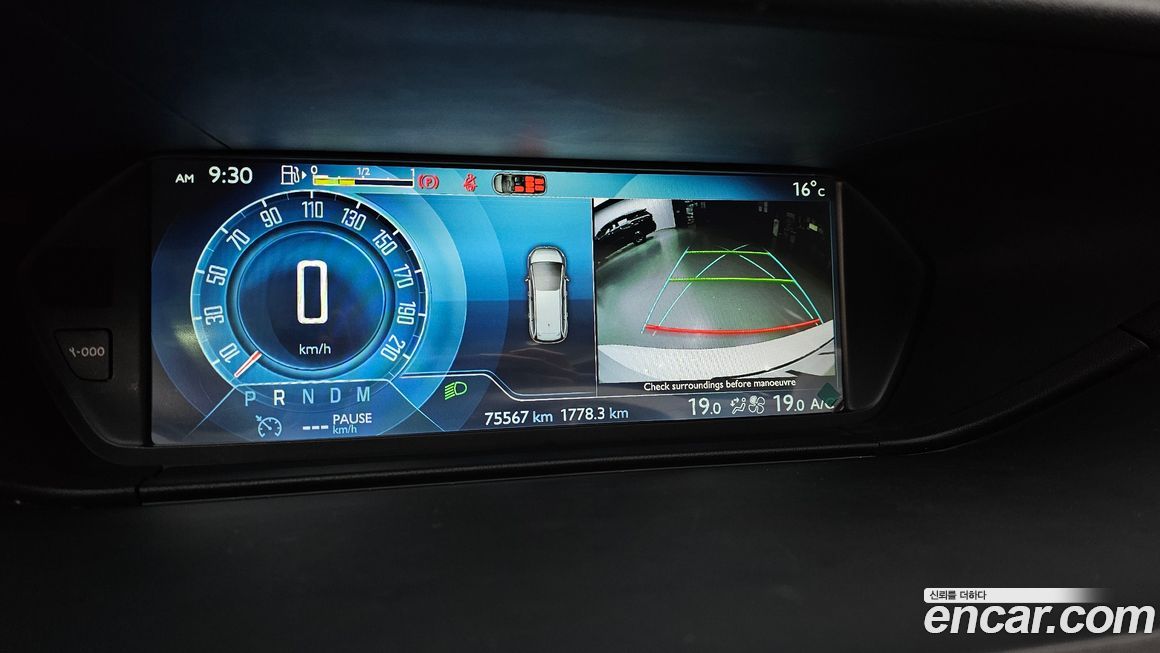 Citroen-DS C4 Picasso 2015