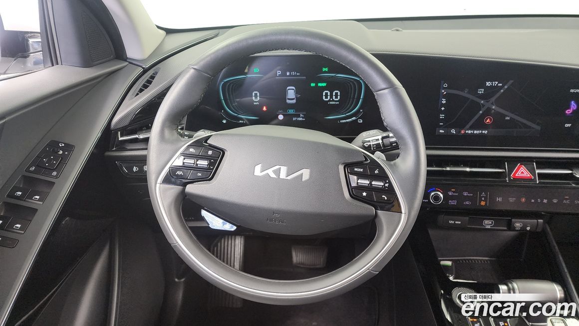 Kia Niro 2023