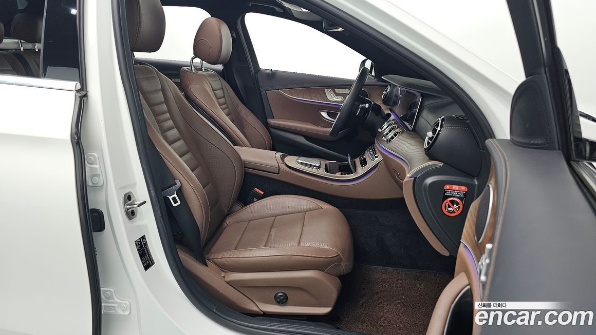 Mercedes-Benz E-Class 2023