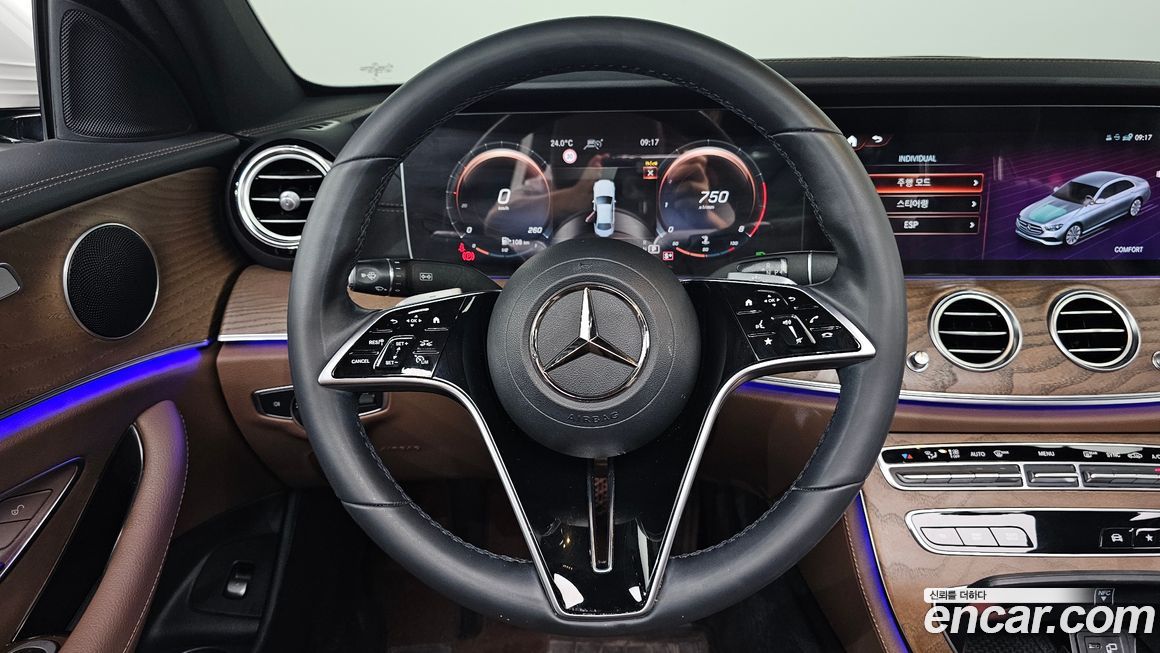 Mercedes-Benz E-Class 2023