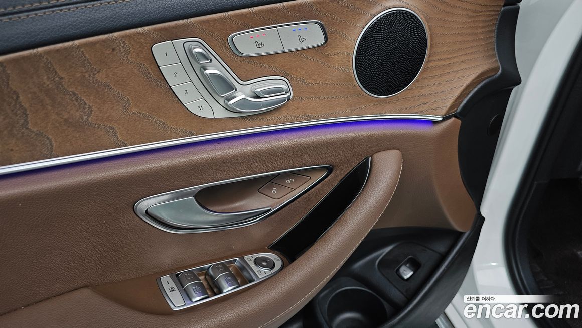 Mercedes-Benz E-Class 2023