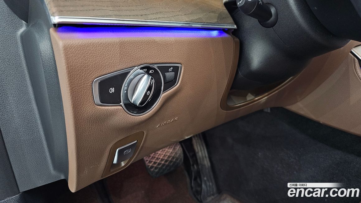 Mercedes-Benz E-Class 2023