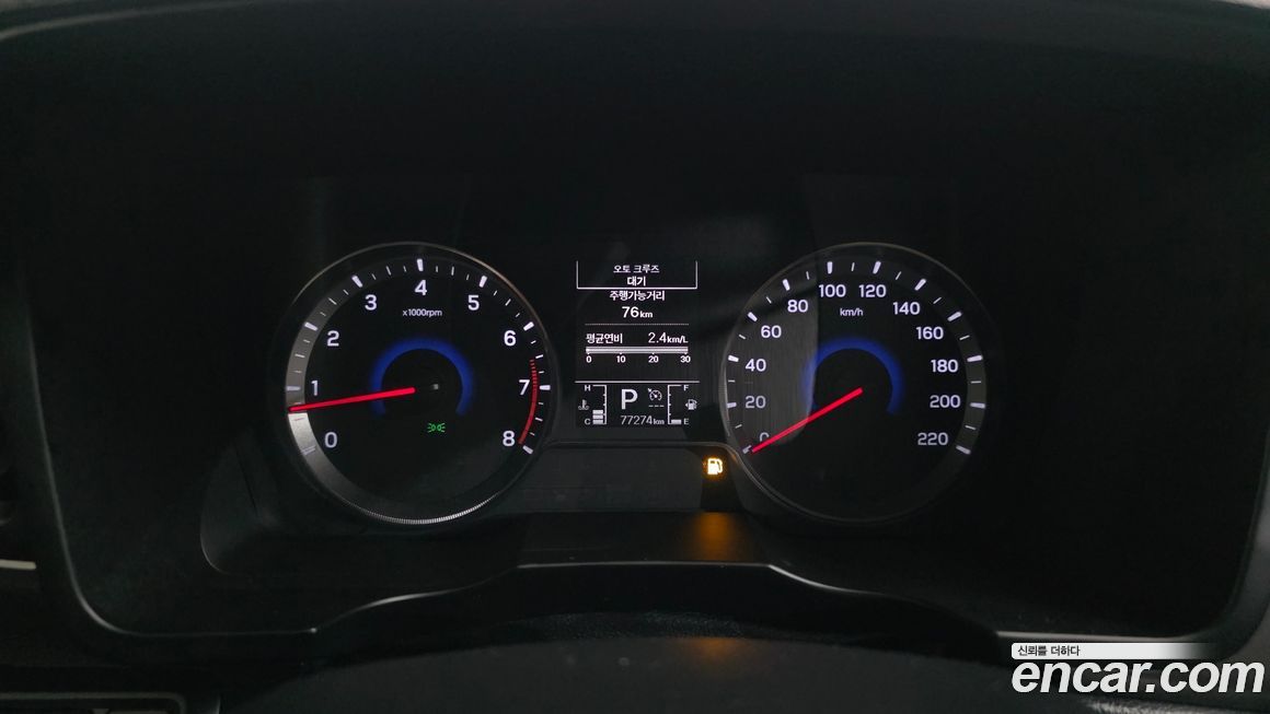 KG_Mobility_Ssangyong TIBOLI 2020