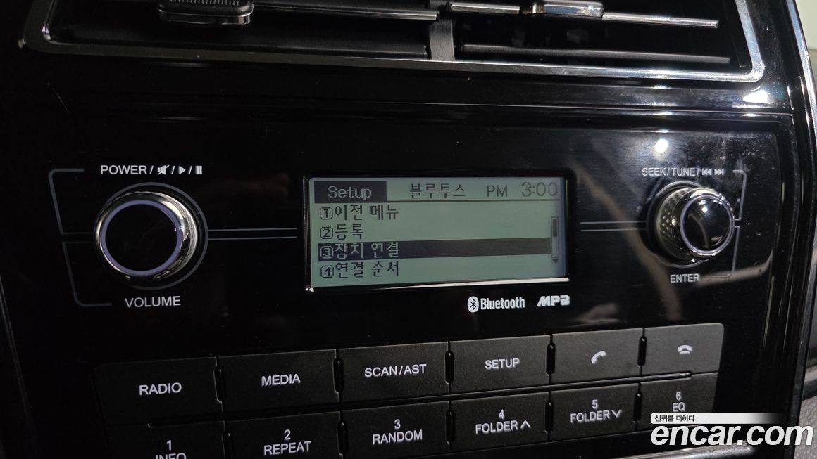 KG_Mobility_Ssangyong TIBOLI 2020