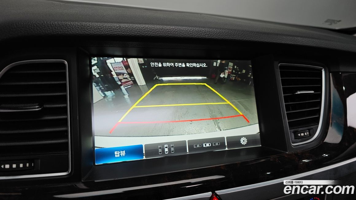 Hyundai Genesis 2016