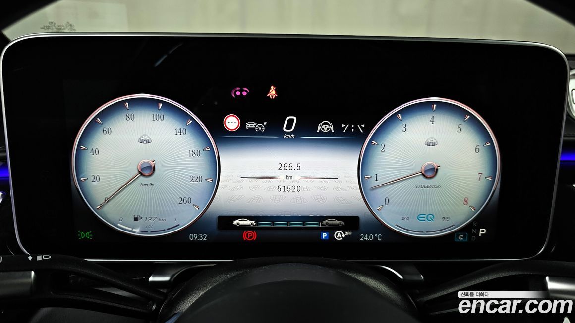 Mercedes-Benz S-Class 2022