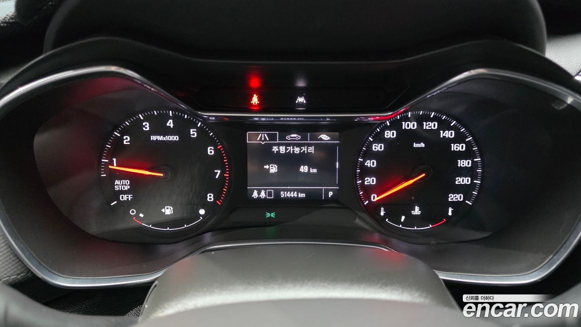 ChevroletGMDaewoo Trailblazer 2021