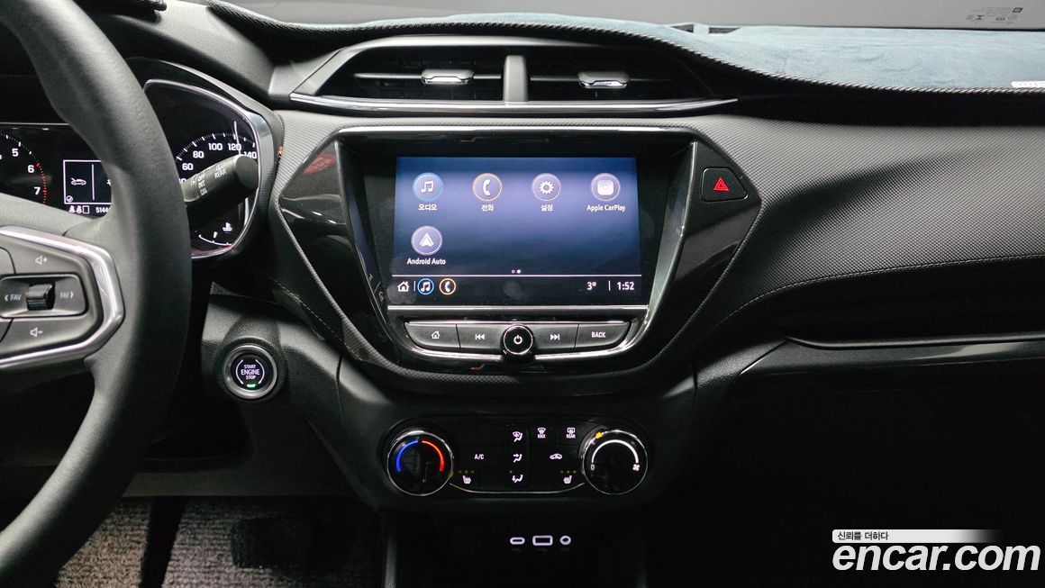 ChevroletGMDaewoo Trailblazer 2021