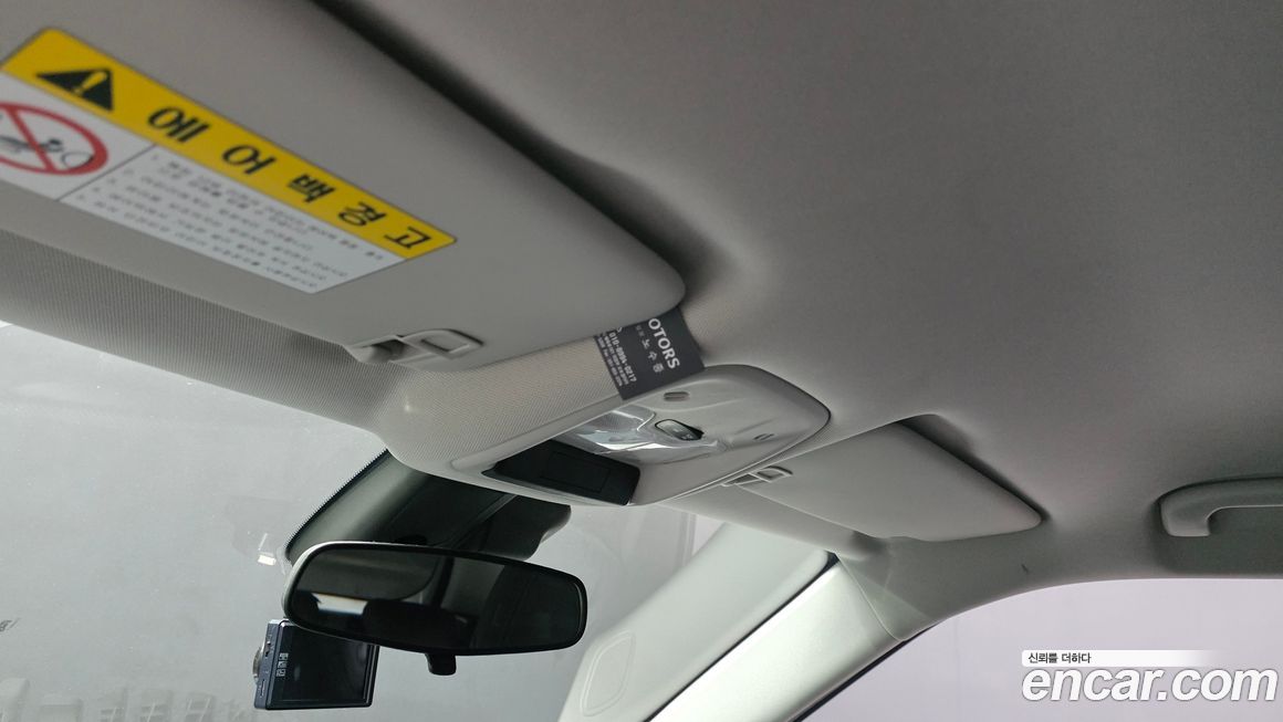 ChevroletGMDaewoo Trailblazer 2021