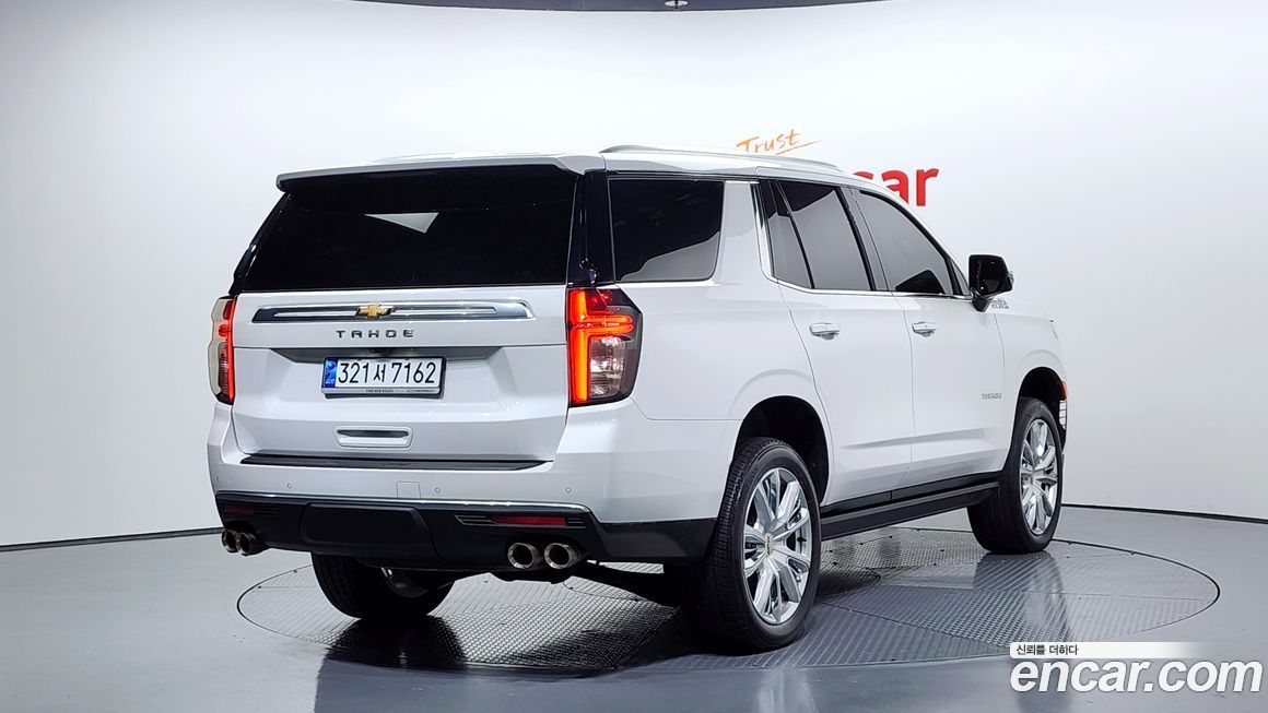 ChevroletGMDaewoo Tahoe 2022