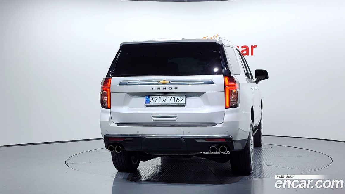 ChevroletGMDaewoo Tahoe 2022