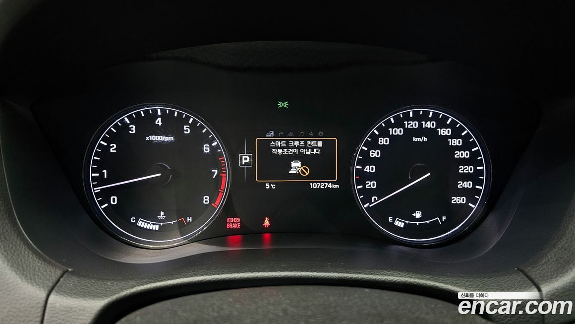 Hyundai Genesis 2016