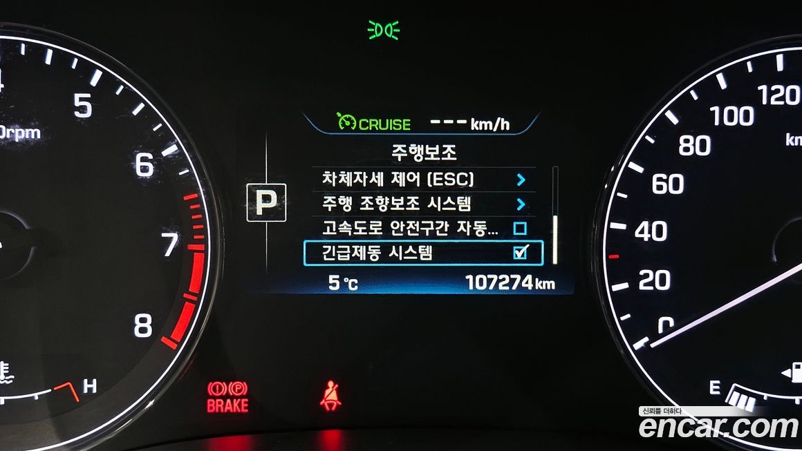 Hyundai Genesis 2016