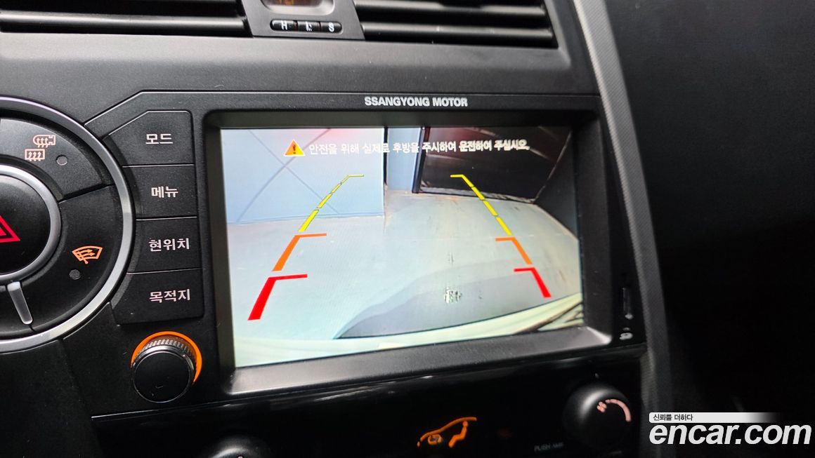 KG_Mobility_Ssangyong KORANDO 2014