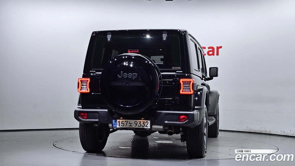 Jeep Wrangler 2023