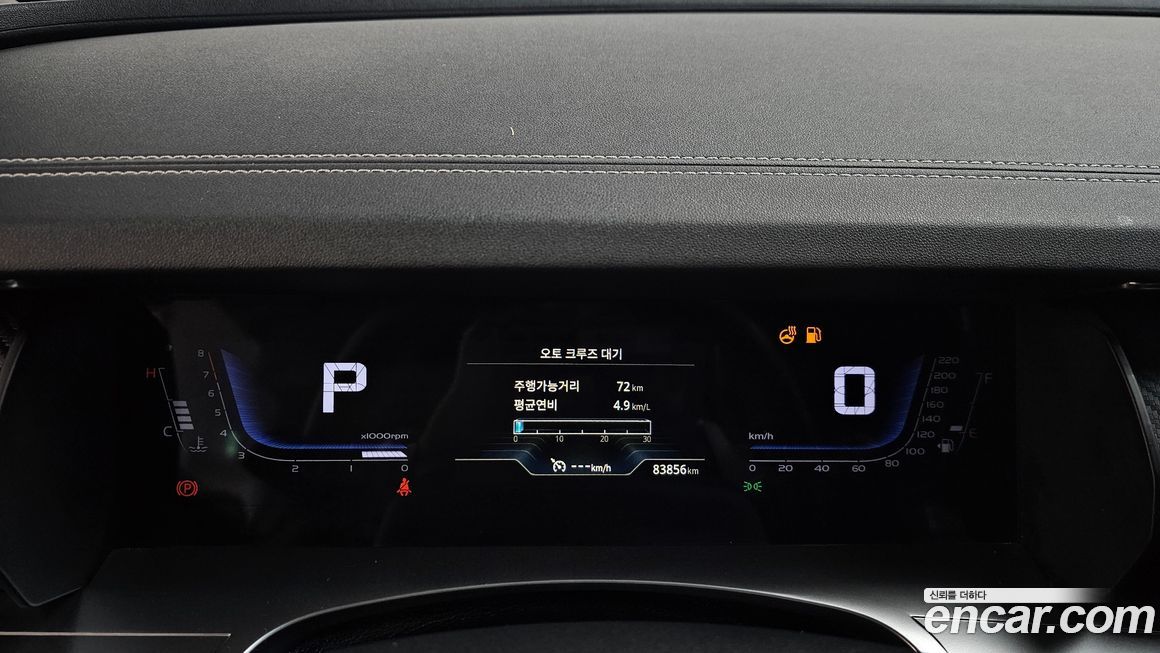 KG_Mobility_Ssangyong Torres 2023