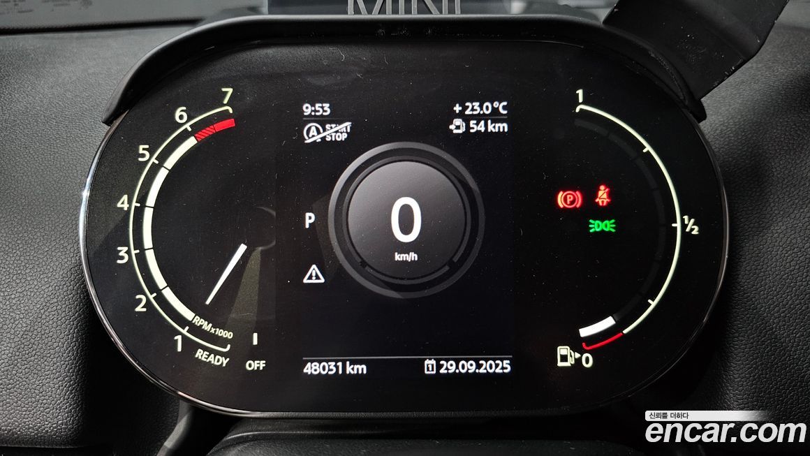 Mini Countryman 2021