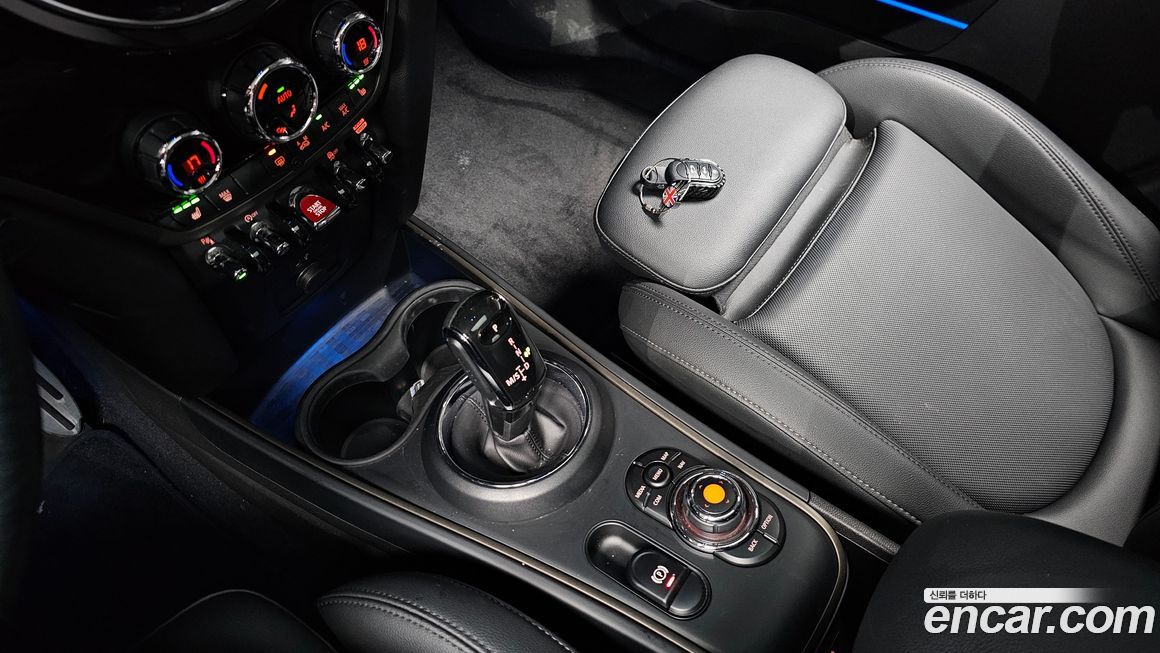 Mini Countryman 2021