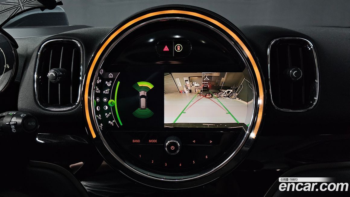 Mini Countryman 2021