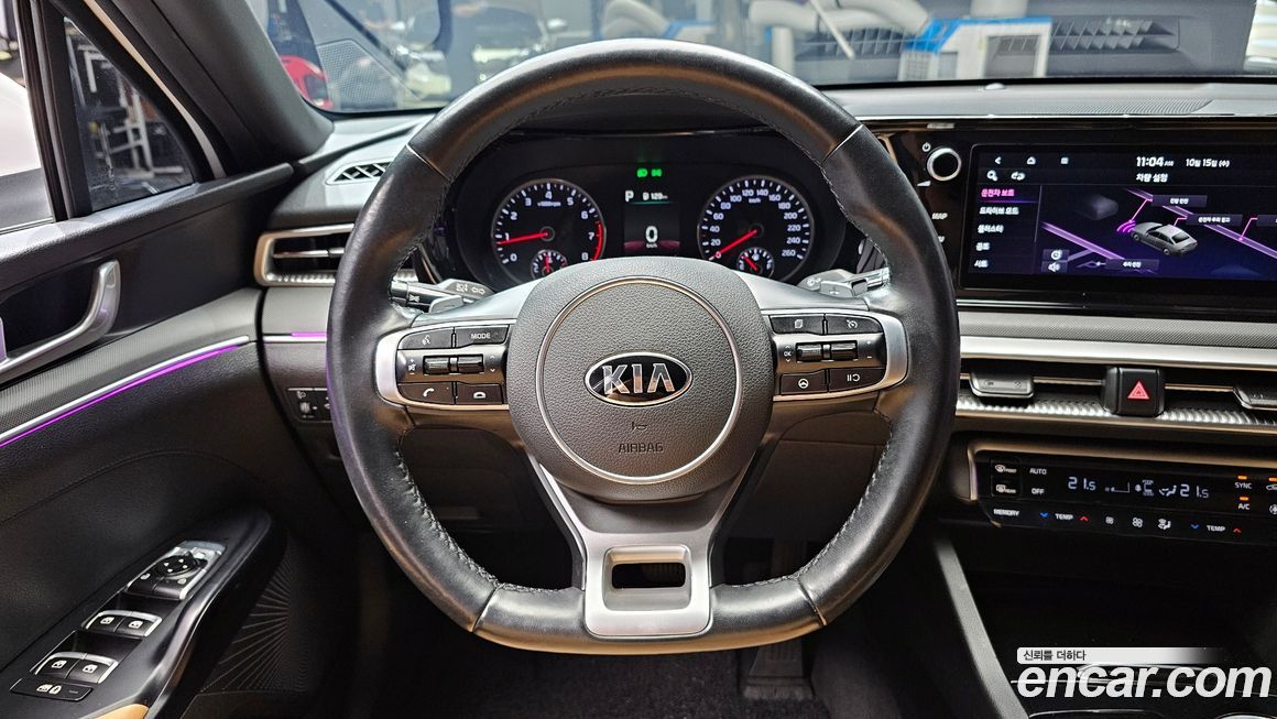Kia K5 2020
