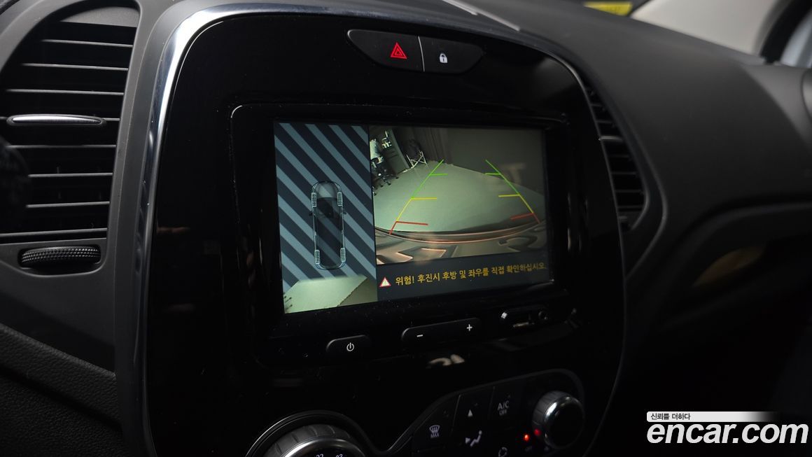 Renault-KoreaSamsung QM3 2019