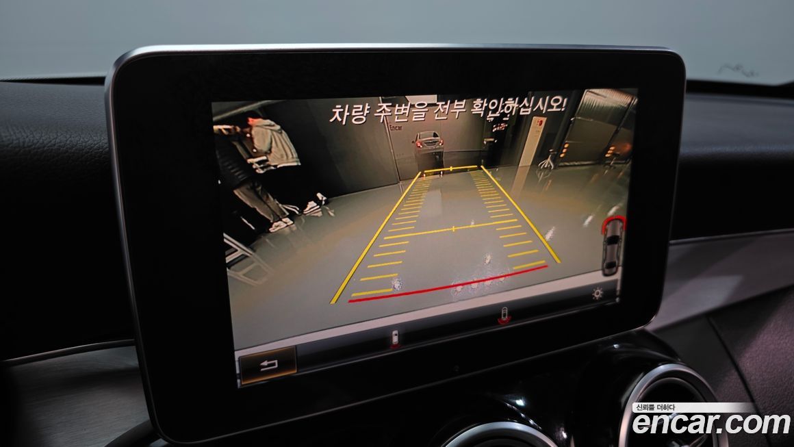 Mercedes-Benz C-Class 2018