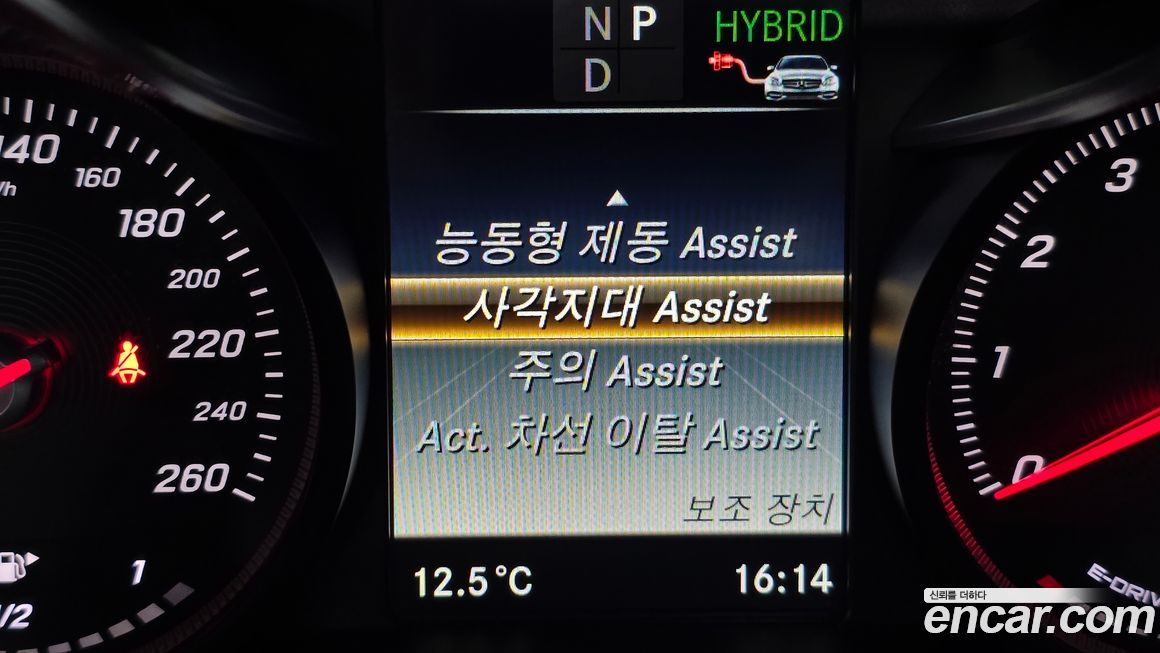 Mercedes-Benz C-Class 2018