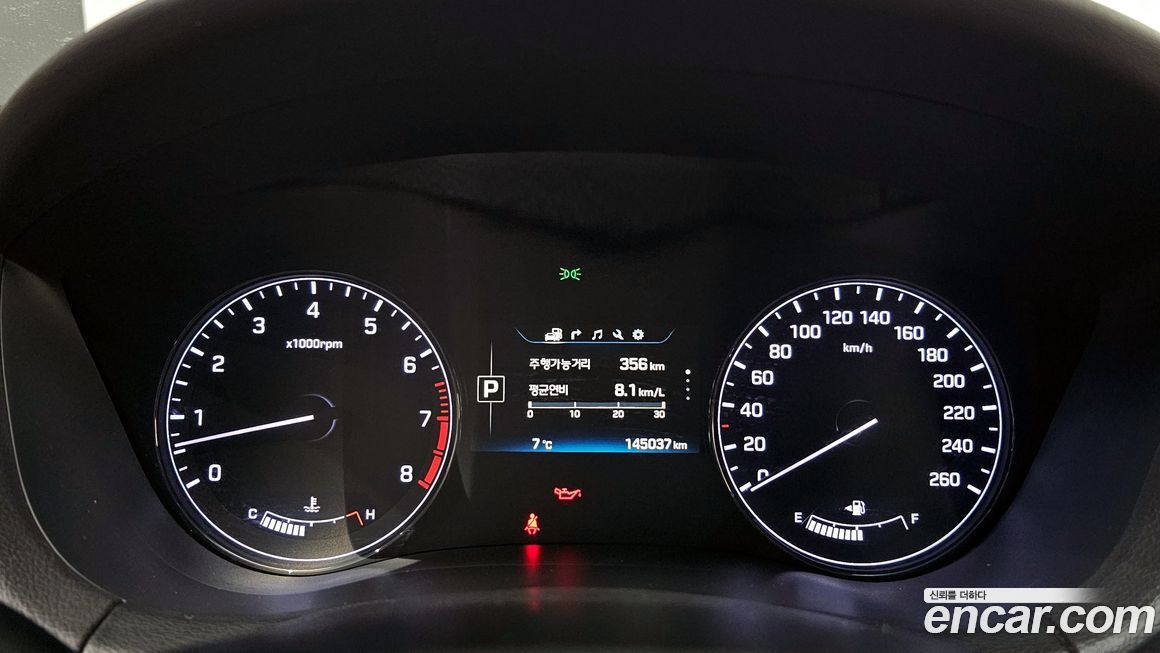 Hyundai Genesis 2015