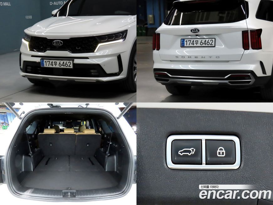 Kia Sorento 2021
