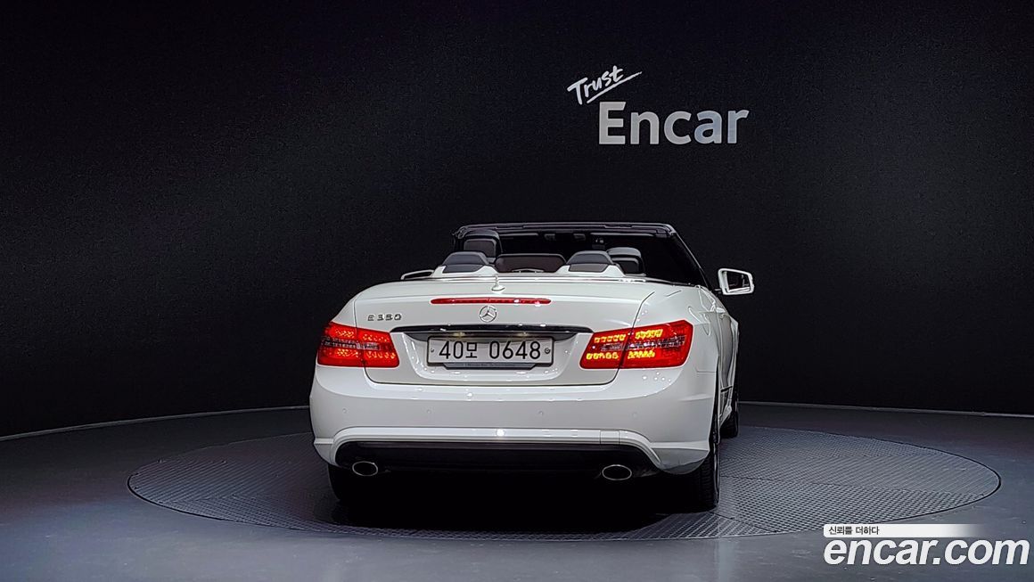 Mercedes-Benz E-Class 2012