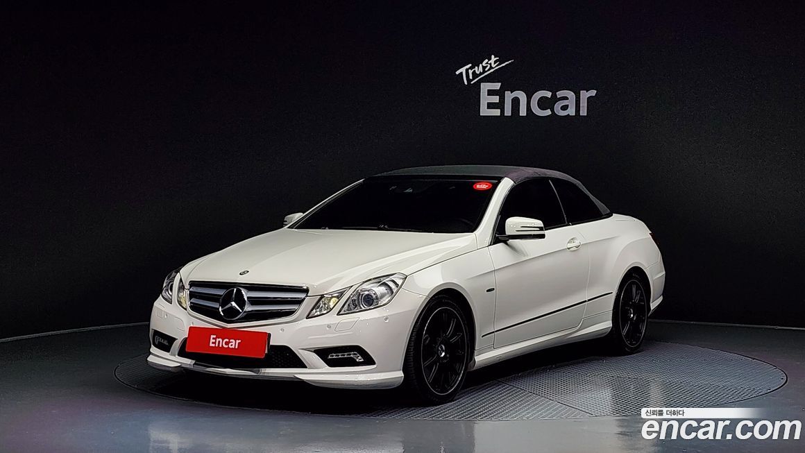 Mercedes-Benz E-Class 2012