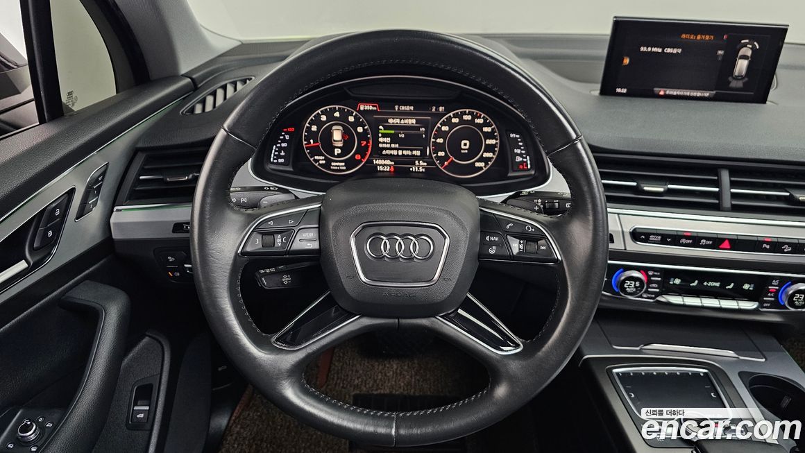Audi Q7 2019