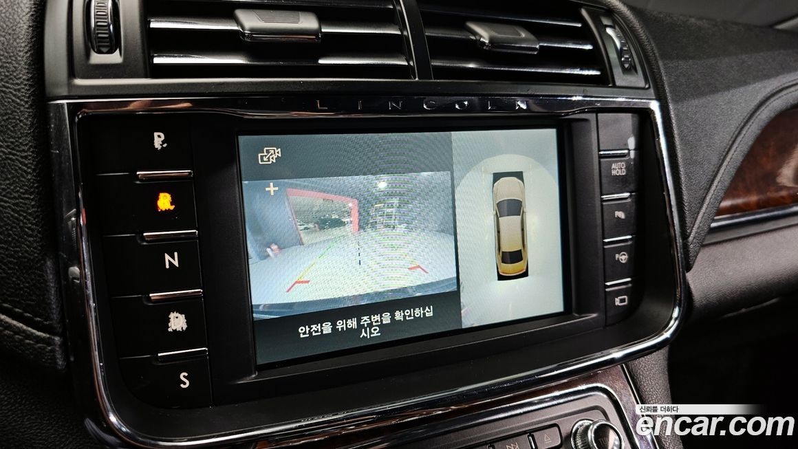 Lincoln Continental 2017