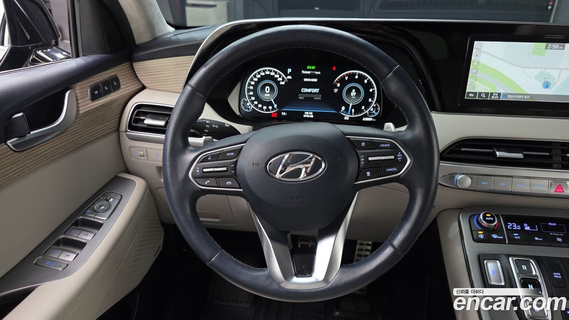 Hyundai Palisade 2022