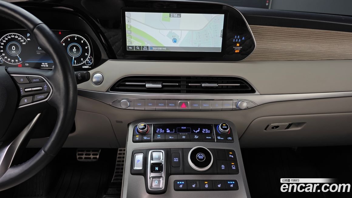 Hyundai Palisade 2022