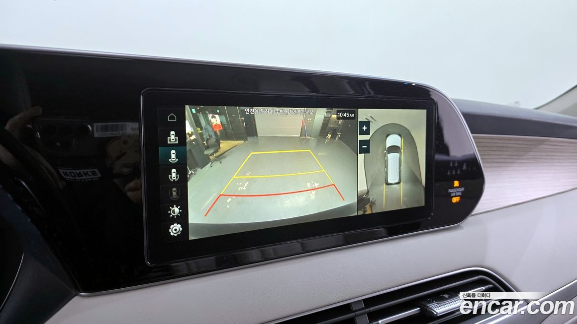 Hyundai Palisade 2020