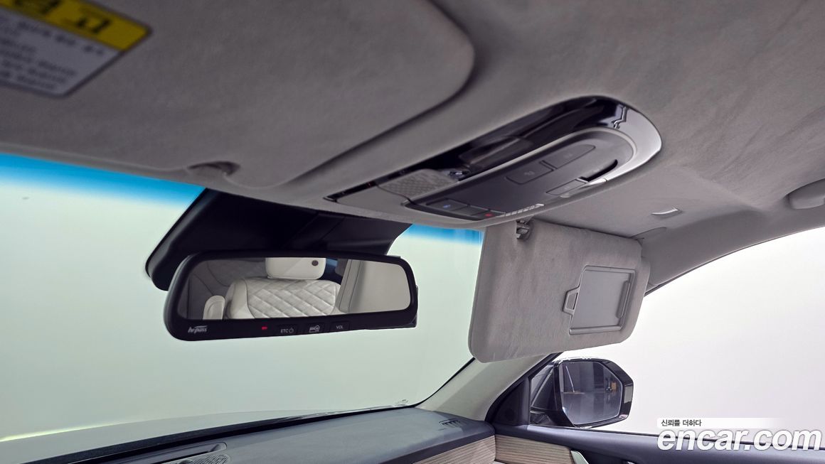 Hyundai Palisade 2020