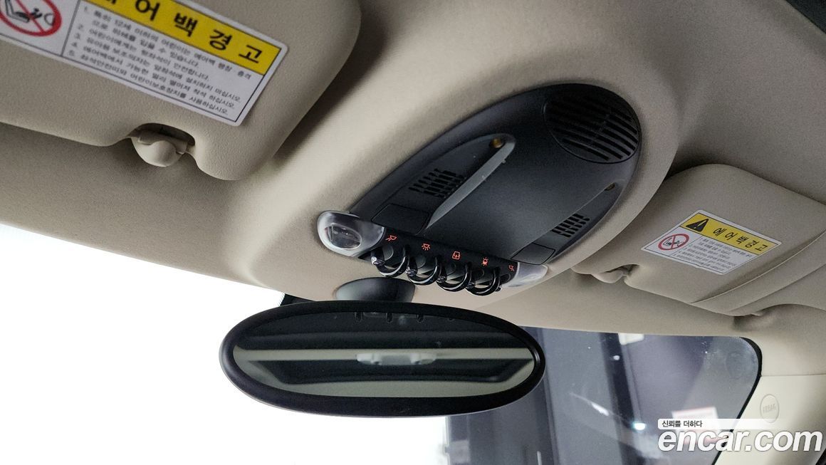 Mini Countryman 2012